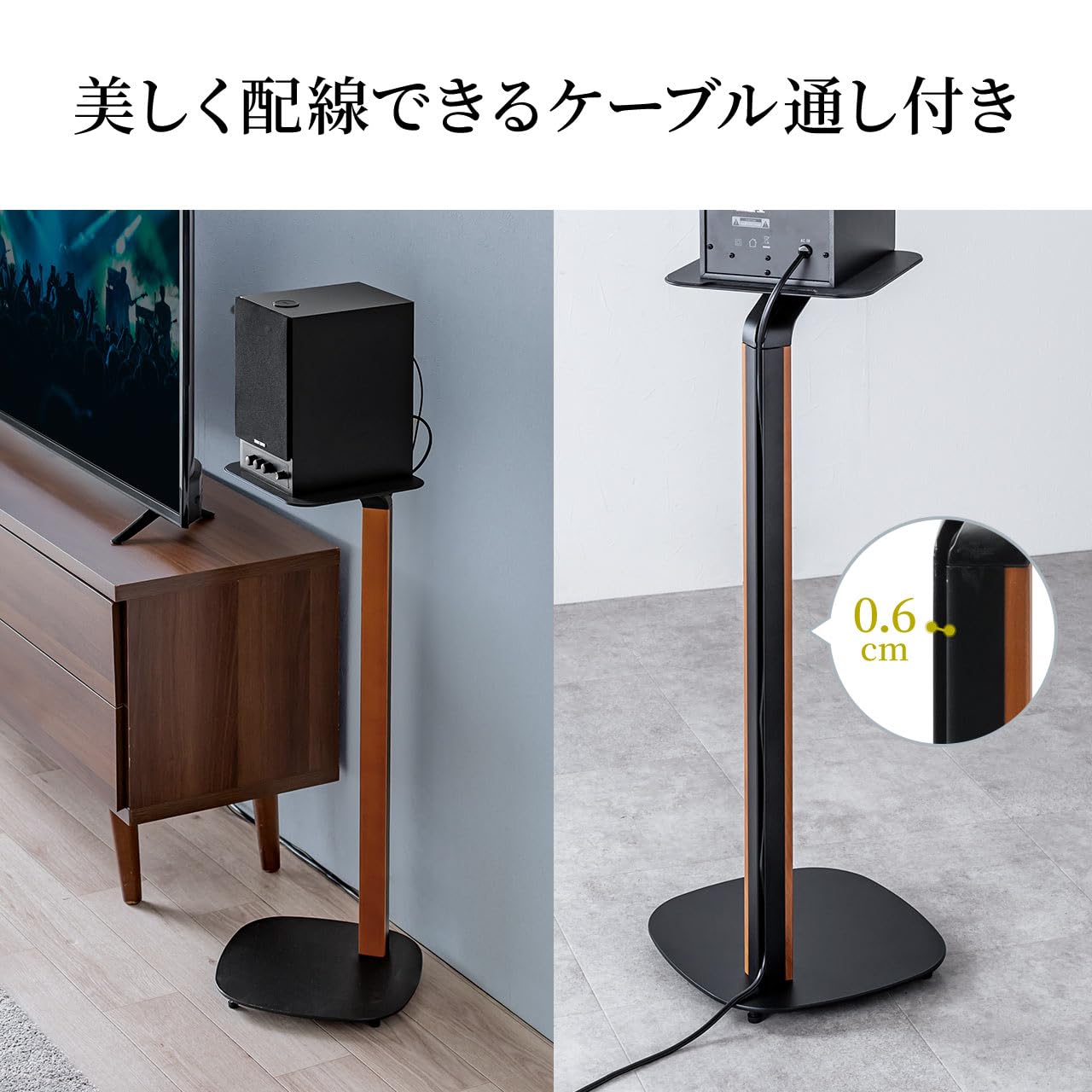 Amazon | サンワダイレクト スピーカースタンド 天然木使用 耐荷重10kg